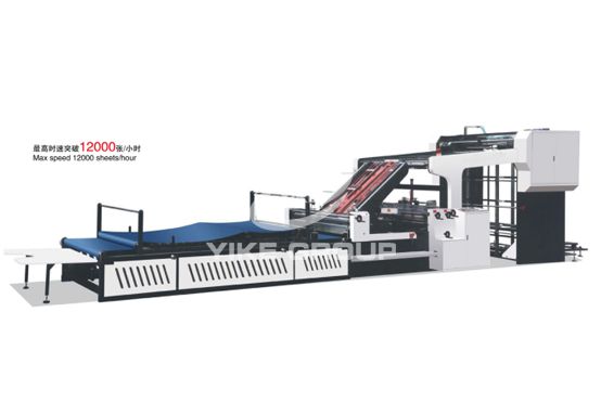 YX-G High Speed Flute Laminator Machine